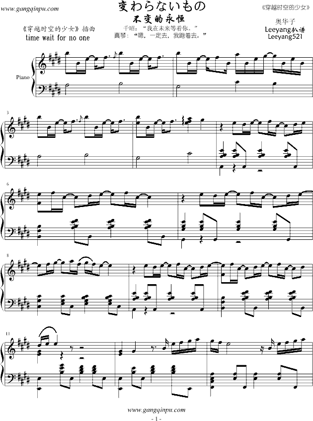 Խr(sh)յŮ׃(V)1