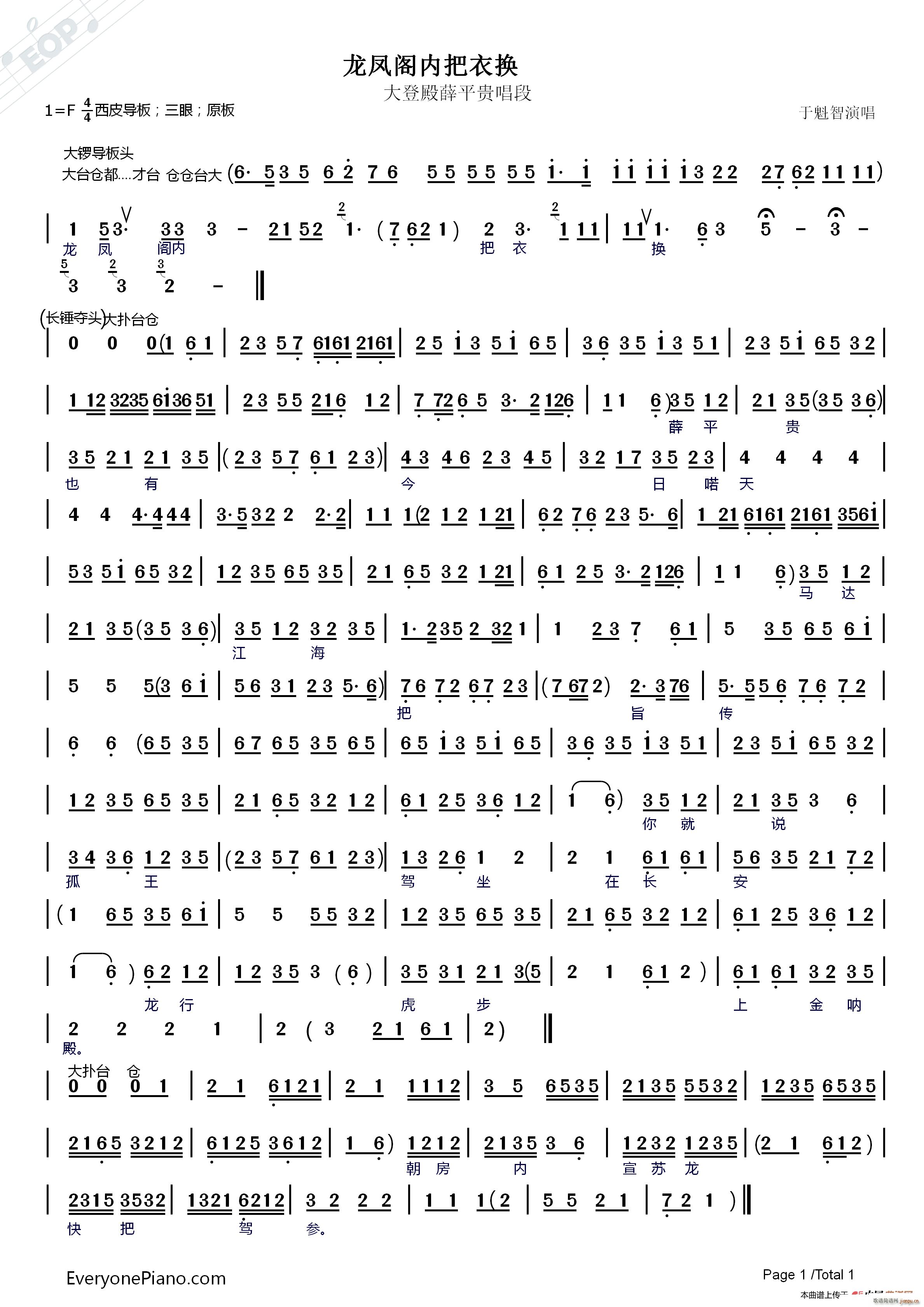 Pw(ni)?lin)Q ǵ(ʮּ)1