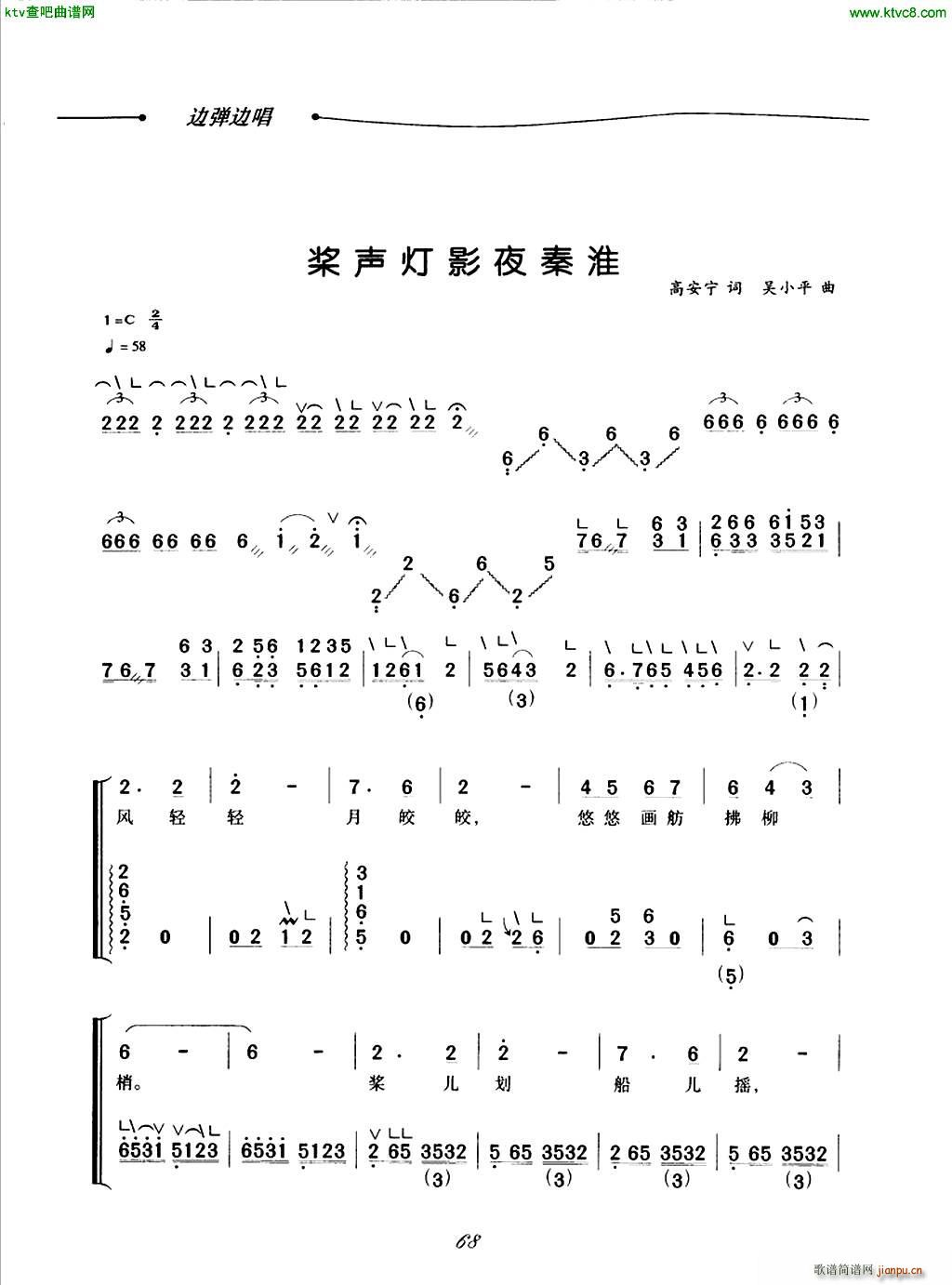Ӱҹػ(Ź~PV)1