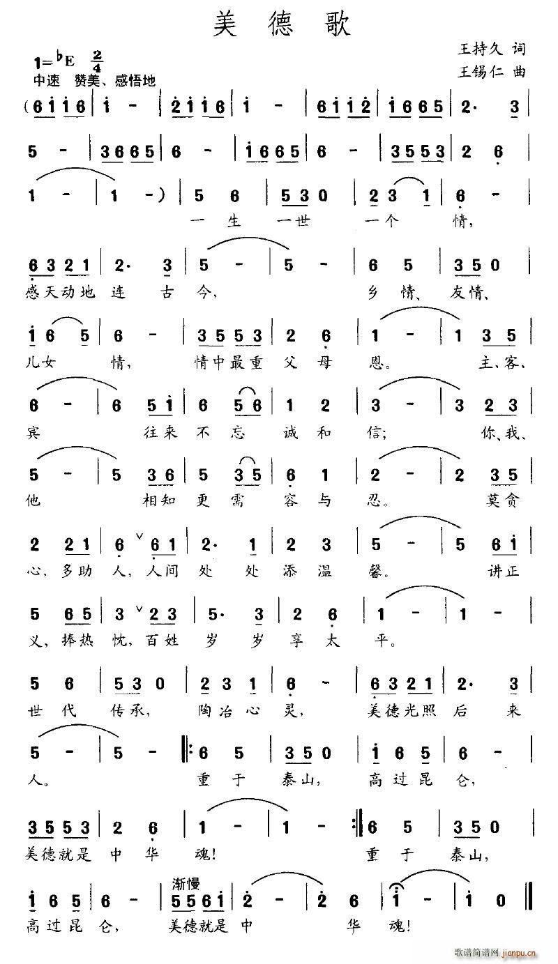 ¸(ָV)1