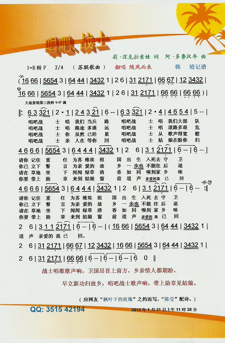 ɑ(zhn)ʿV(ָV)1