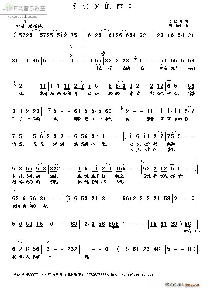 Ϧ aԭ(chung)Ʒ(ʮּ)1