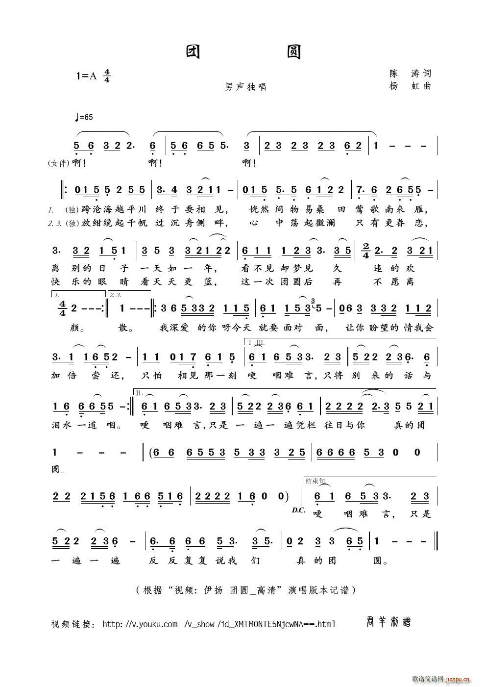 F(tun)A ҕl P(yng) F(tun)A  (ʮּ)1