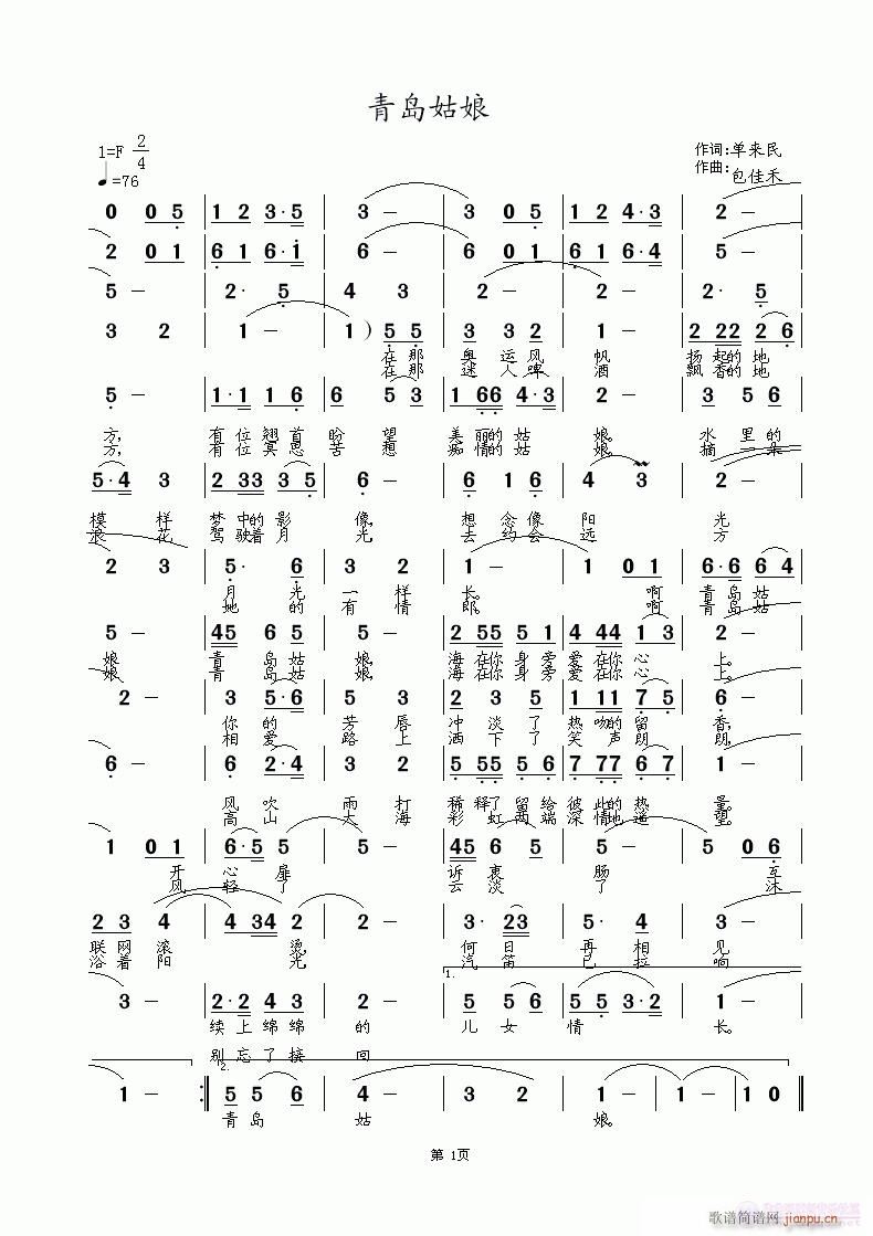 u(ָV)1