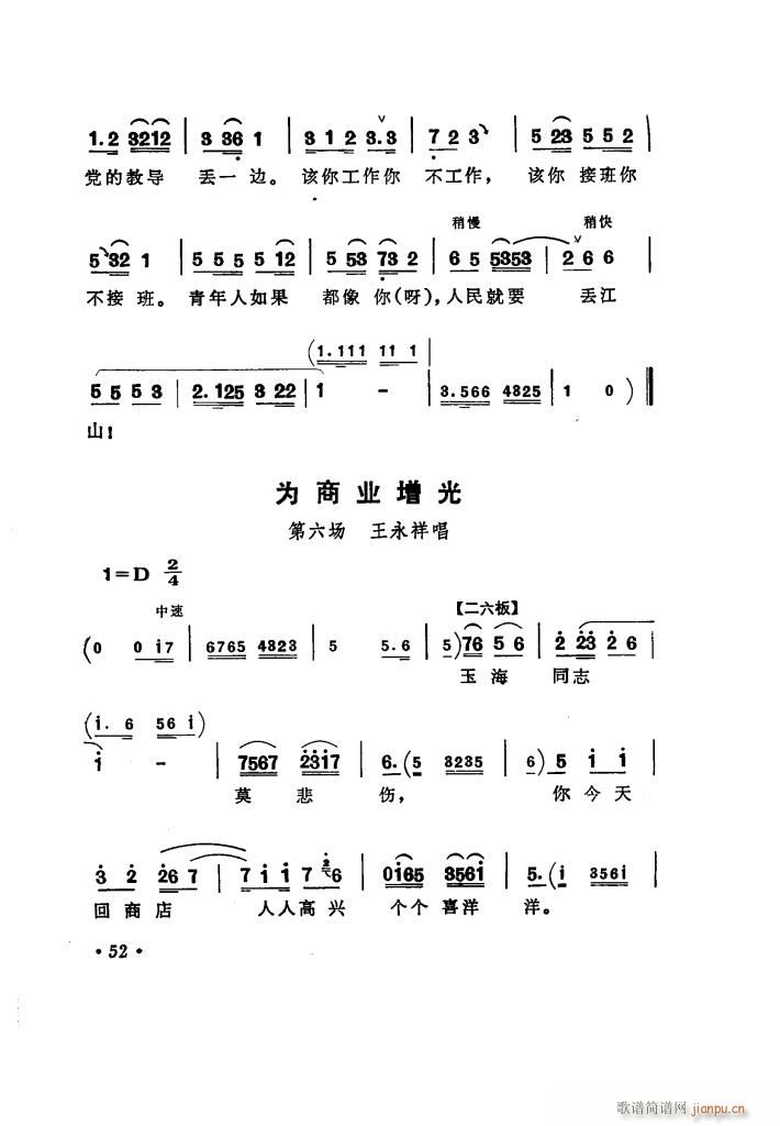 ̵ uǻx(ʮּ)57