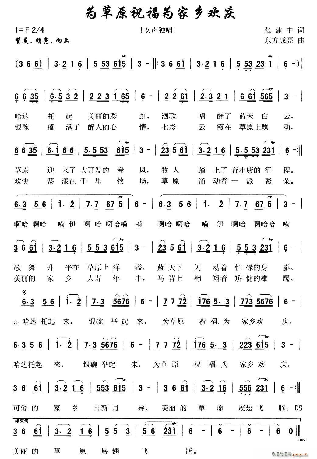 ԭףl(xing)gc(ʮּ)1