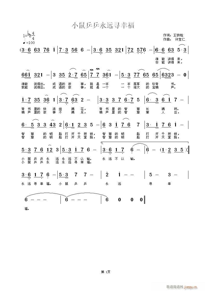 Сƹƹh(yun)Ҹ(ָV)1