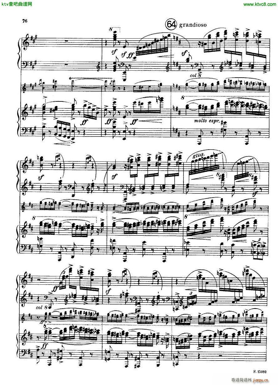 Britten piano concerto op 13 (V)24
