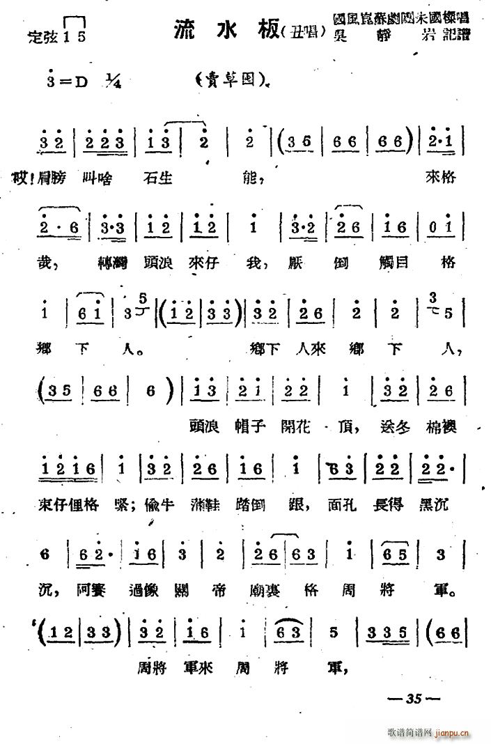 K ˮ  x(ʮּ)1