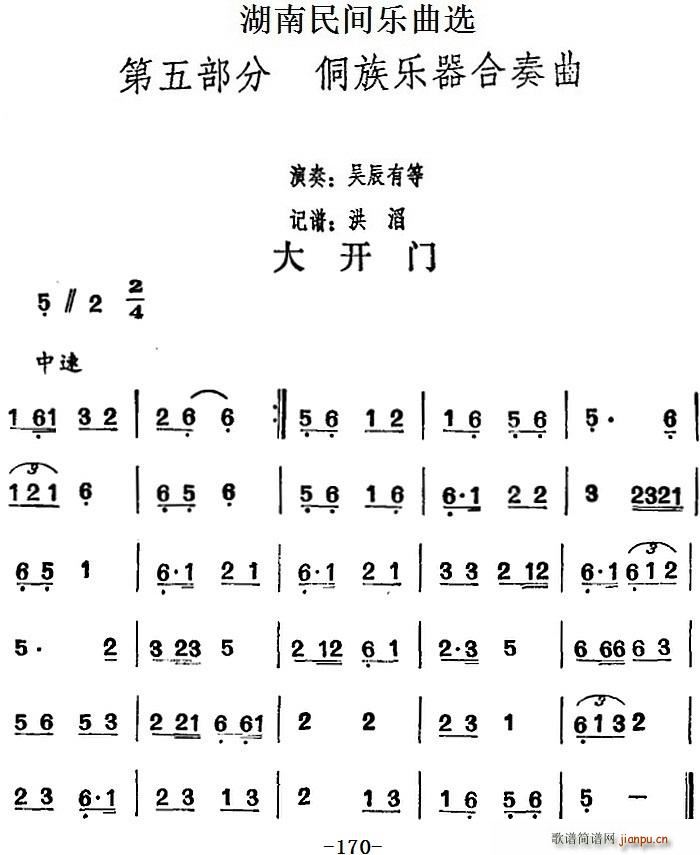 gx _T(ʮּ)1