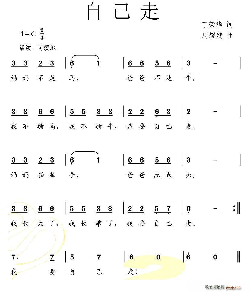 Լ(ָV)1