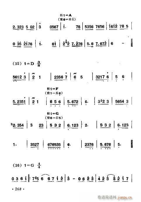 261-283(ָV)8