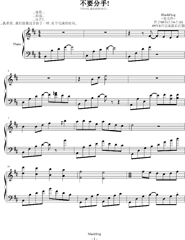 (zhn)(V)1