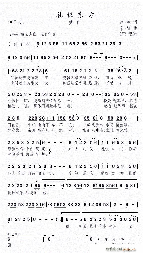 Yx| P(ָV)1