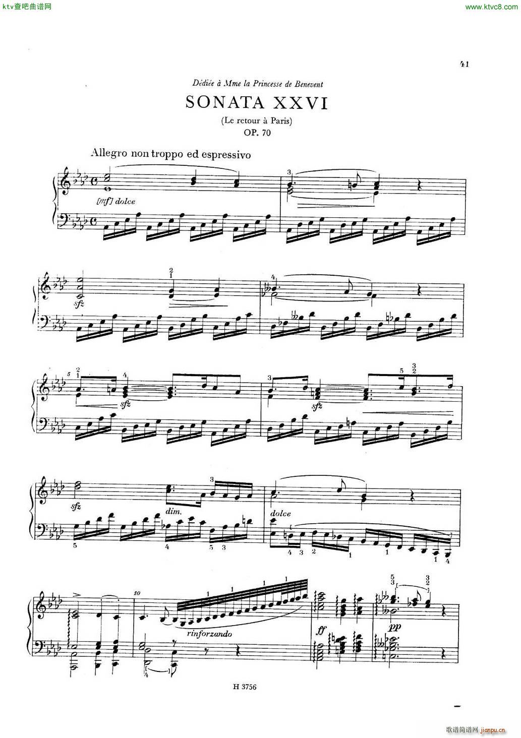 Dussek Sonate No26 op70 Retour a Paris(V)1
