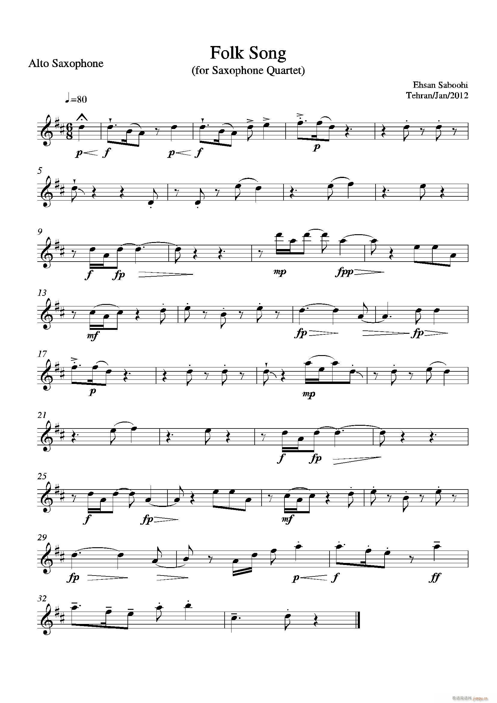 Folk Song _˹(V)1