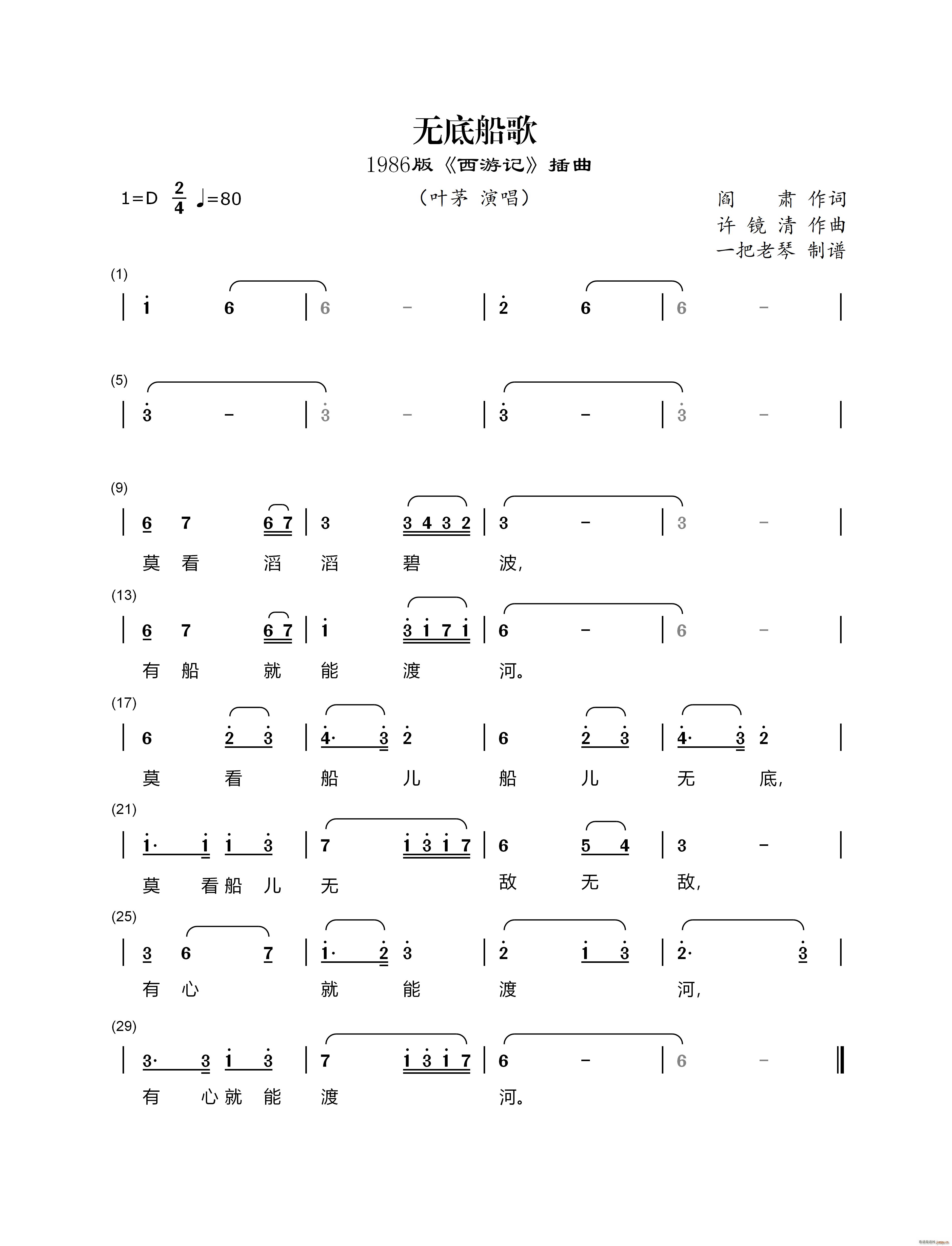 o״ 1986 ӛ (ʮּ)1