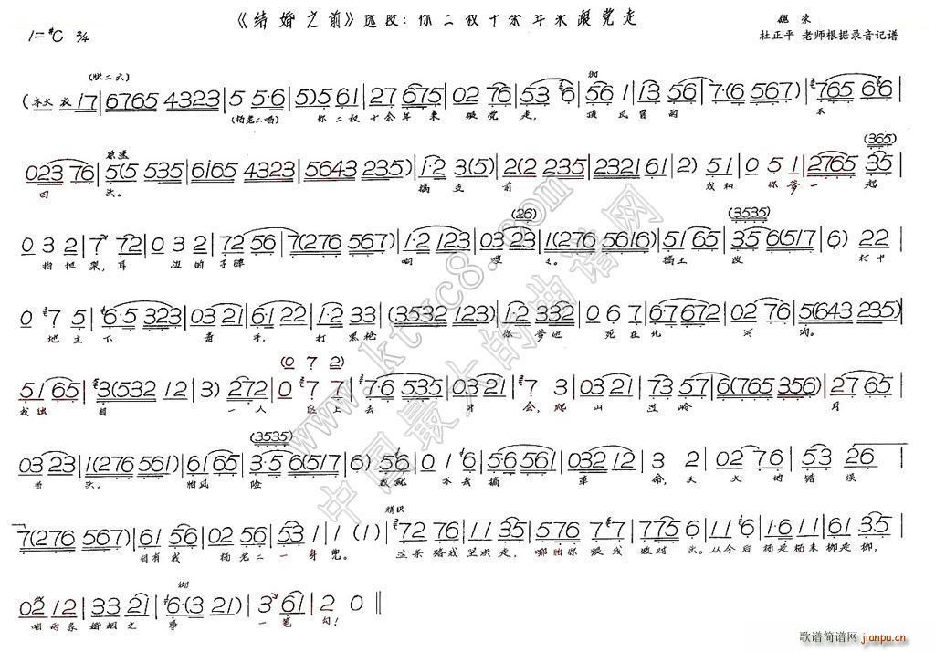 ʮh Y(ji)֮ǰ(ʮּ)1