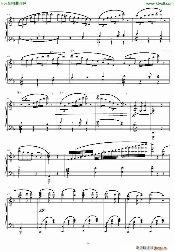 Blue Waltz(V)16