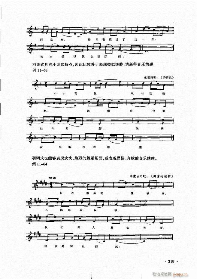 (l)A(ch)Փ̳ 181 240(ʮּ)39
