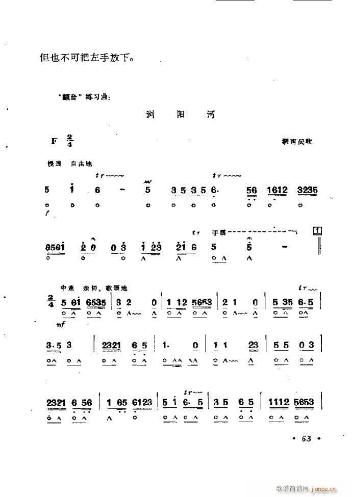 ٴ෨b 61 120(V)3