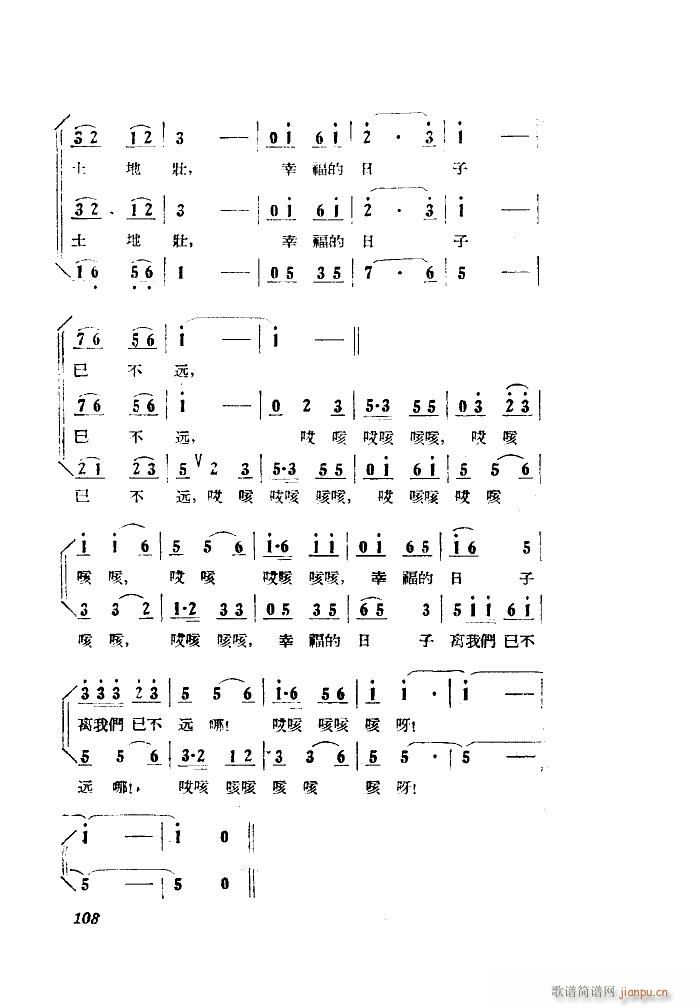 СڽY(ji) 脡 ȫ 001 050(ʮּ)36
