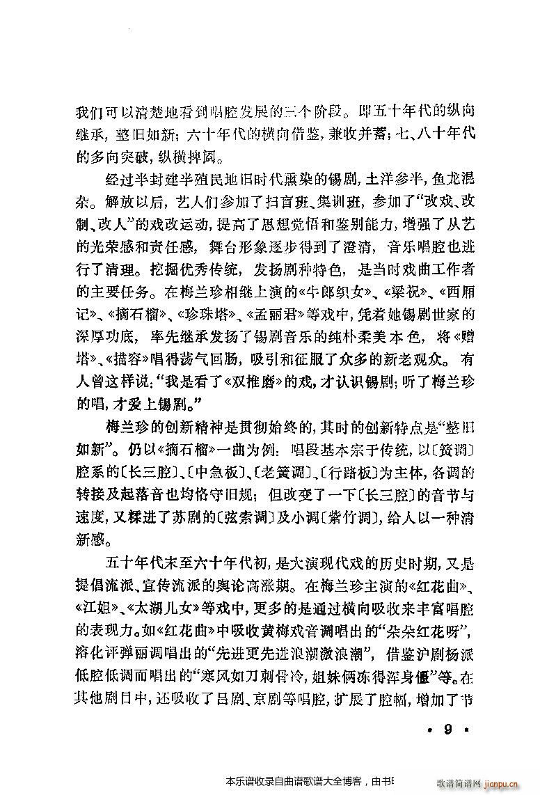 a÷m䳪ǻĿ1 20(V)18