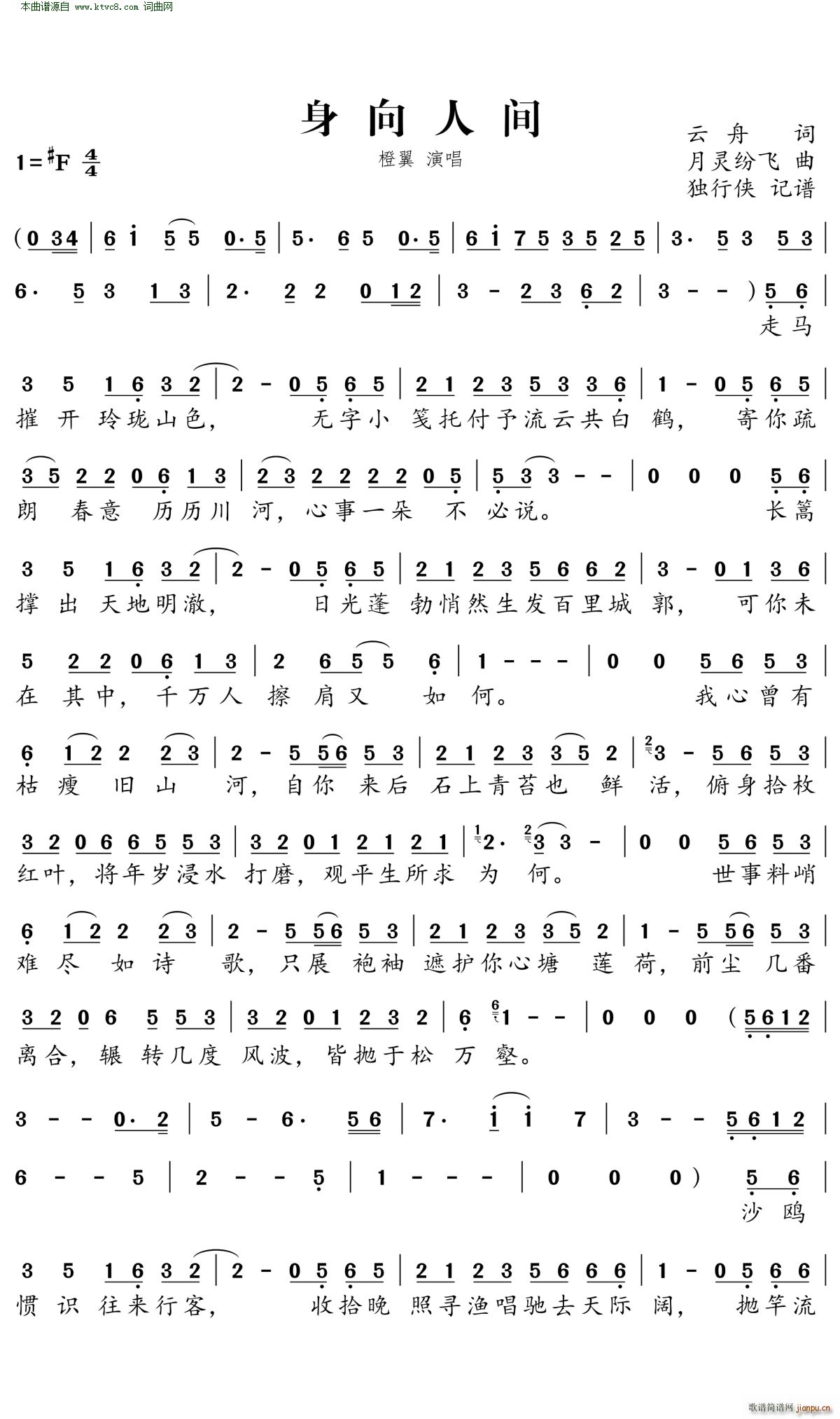 g(ָV)1
