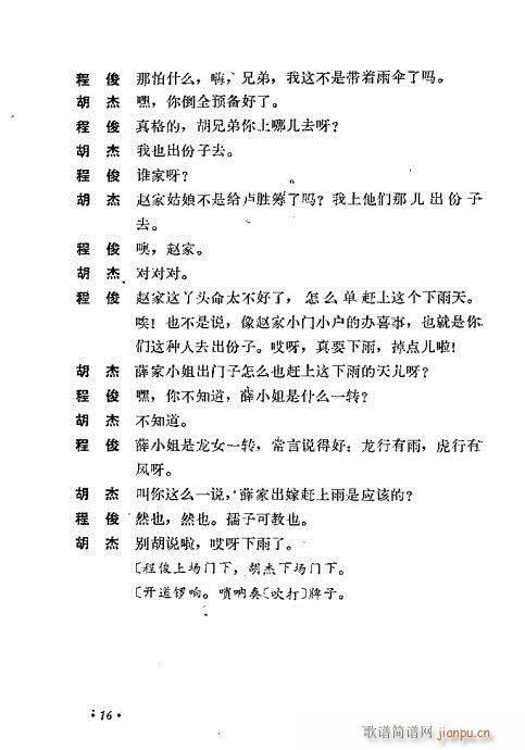 ż無xĿ1-40(V)27