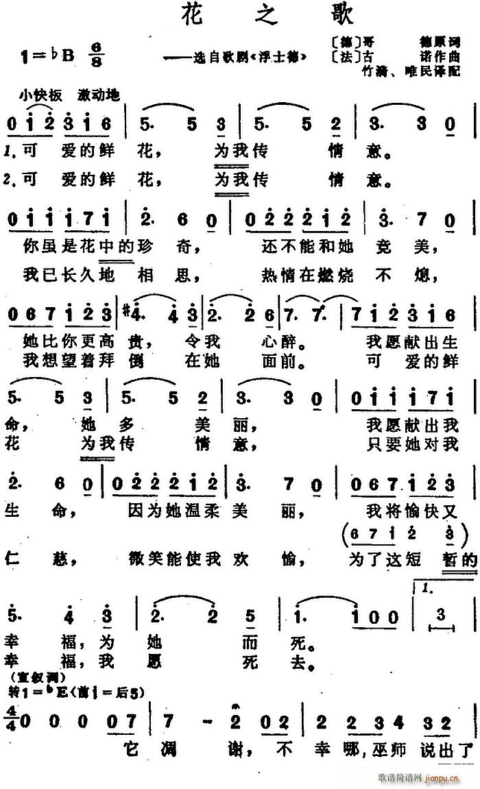 ֮ xԸ脡 ʿ(ʮּ)1