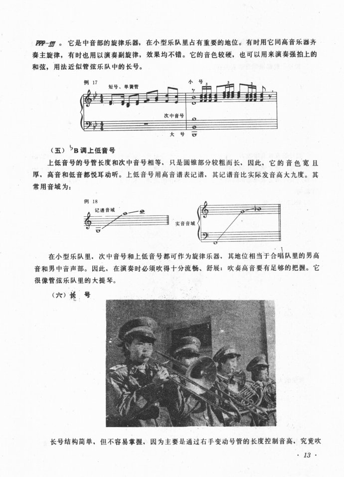 Ŀǰ?1-40(ָV)21