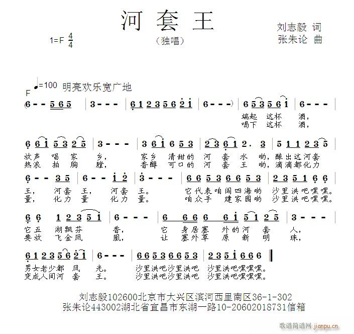(ָV)1