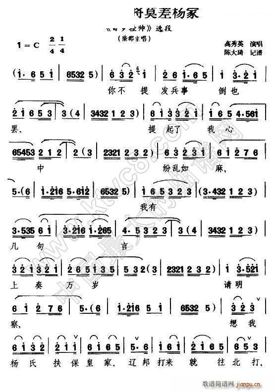 P(yng) xĪ ٚq쎛 (ʮּ)1