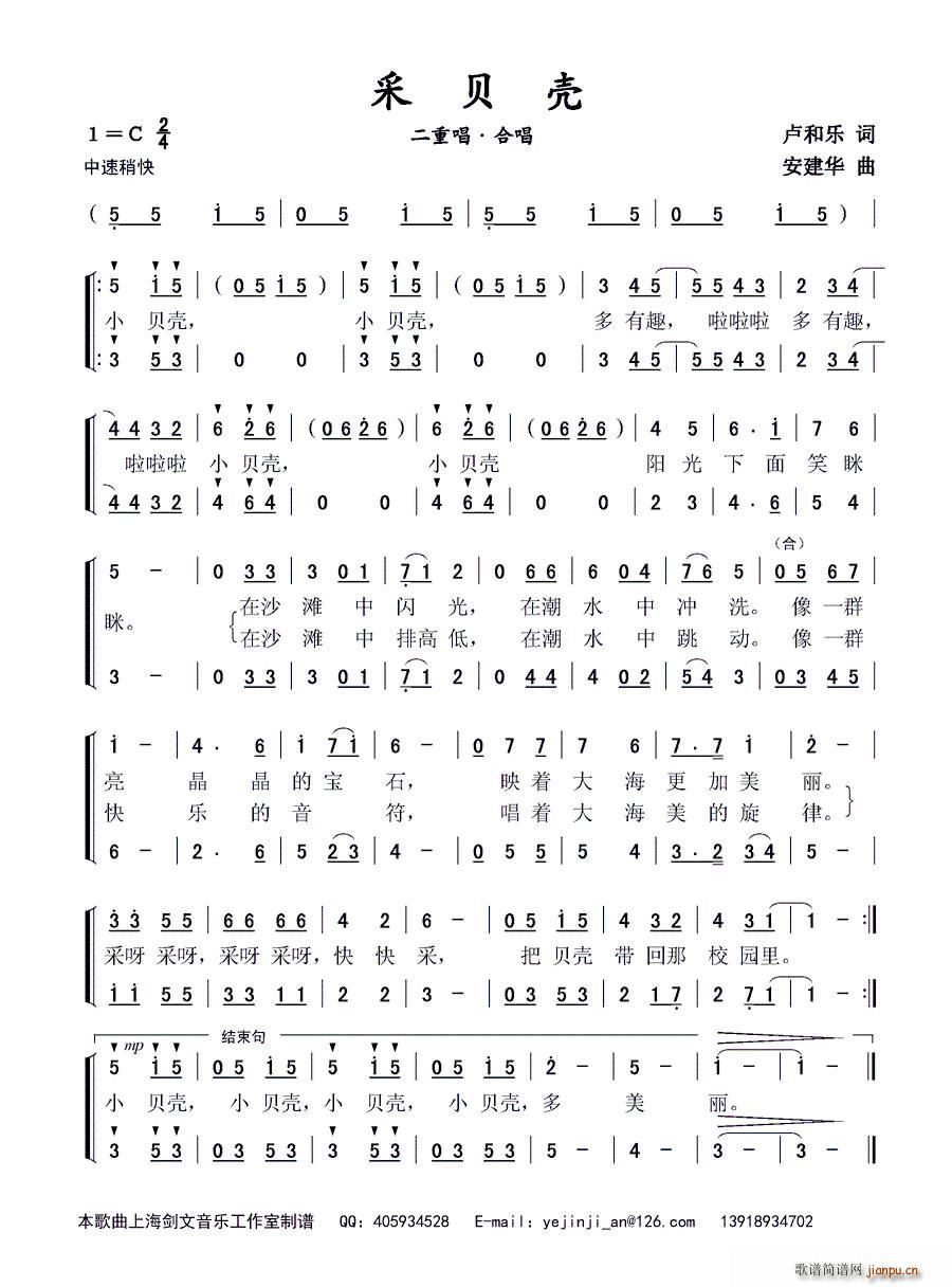 ؐ(ָV)1