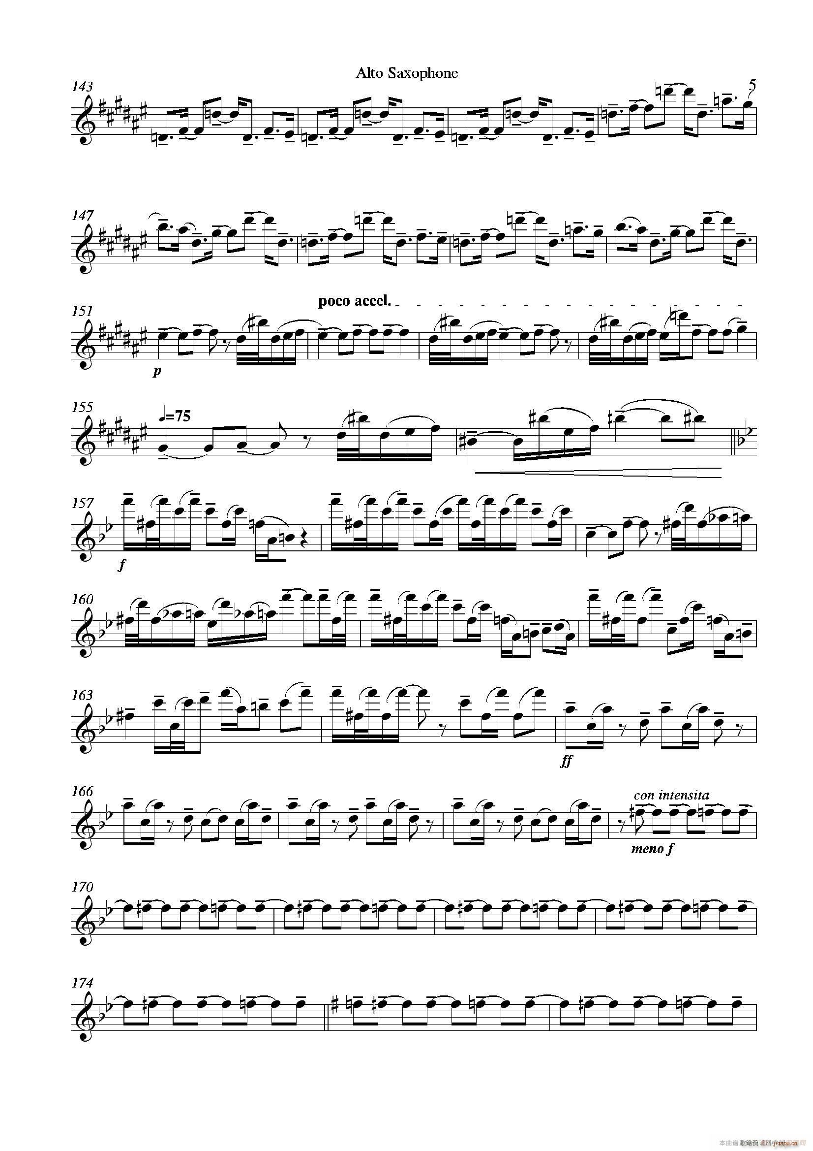 Grigri _˹(V)5