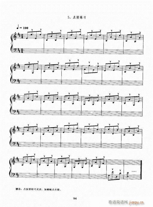 Ź~A̳81-100(Ź~PV)14