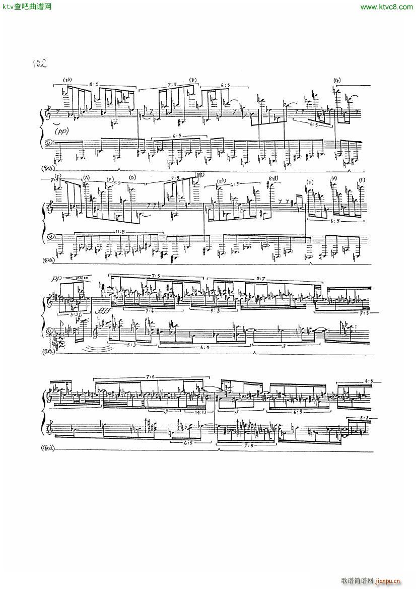 finnissy michael verdi transcription no 12(V)5