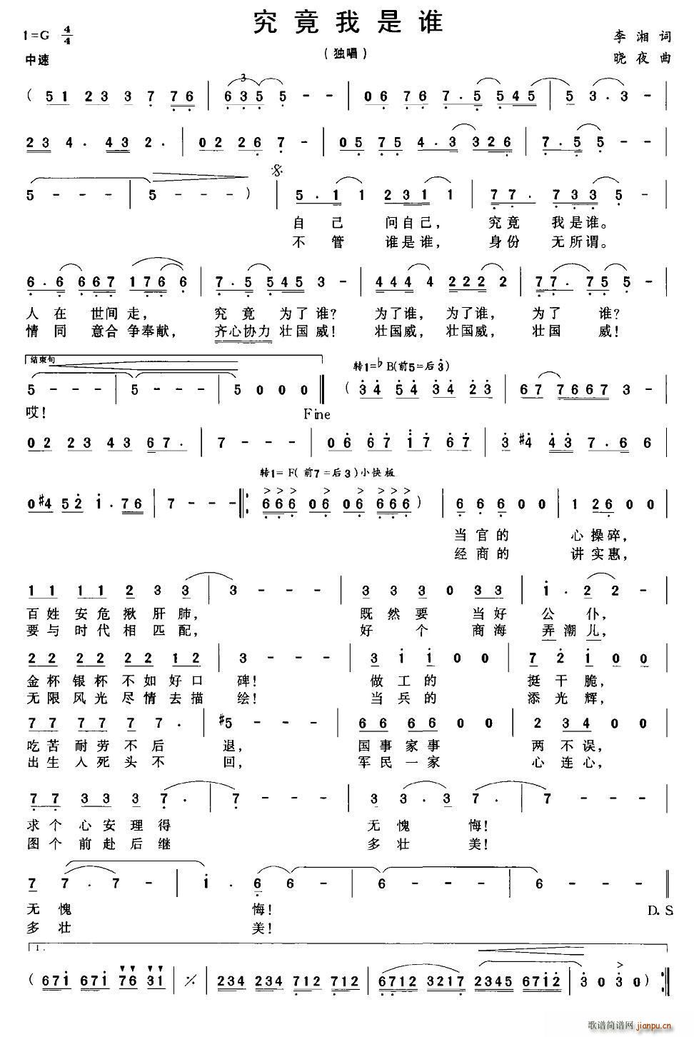 l(shu)(ָV)1