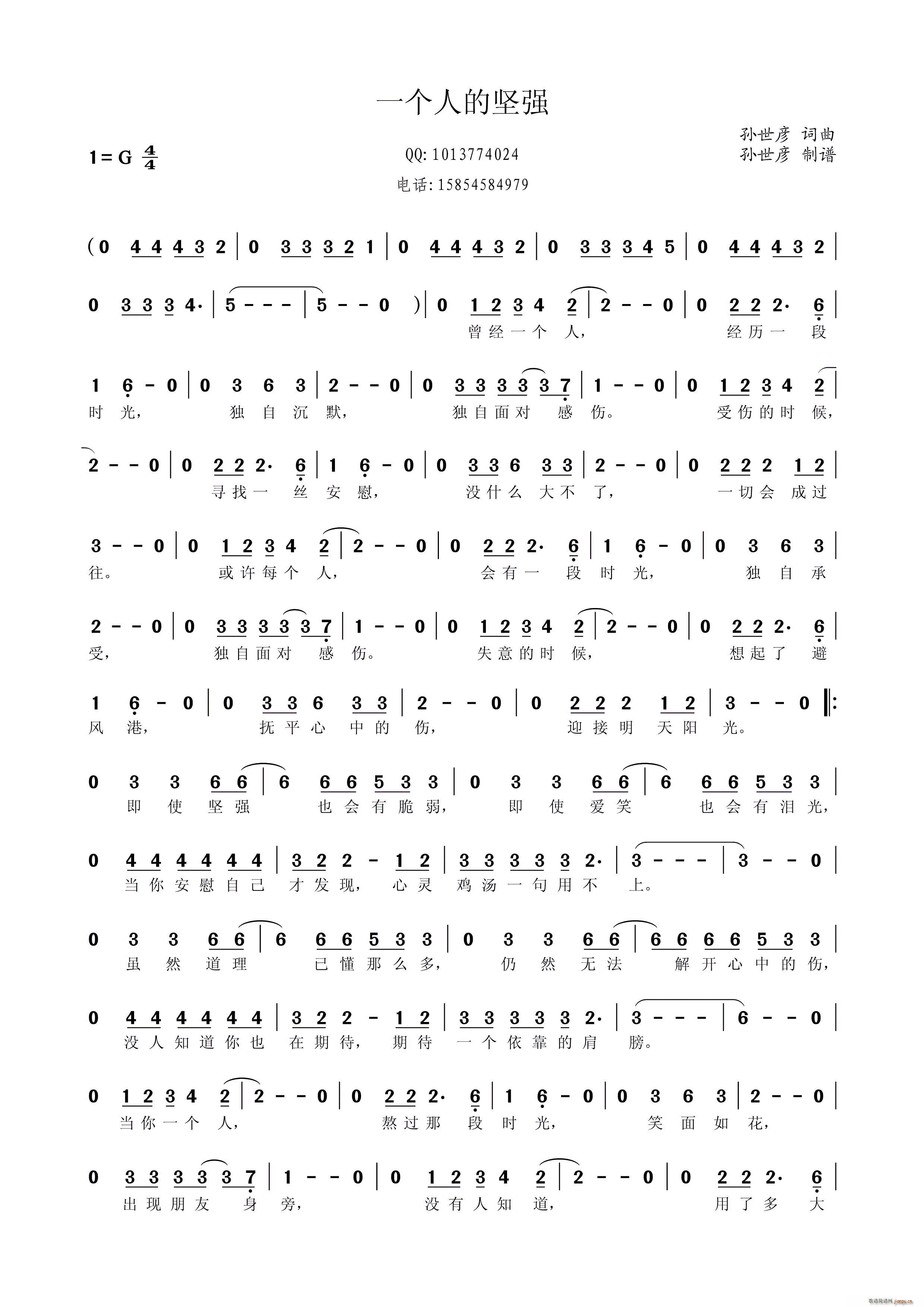 һ(g)˵Ĉ(jin)(qing)(ָV)1