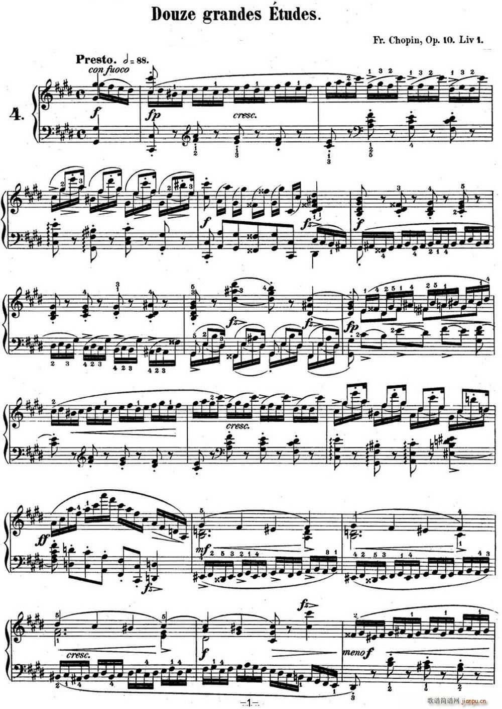 Ф(x)4 Op 10 No 4  cС{(dio) C minor Torrent(V)1