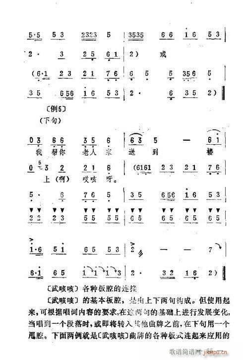 |D(zhun)61-75(ʮּ)5