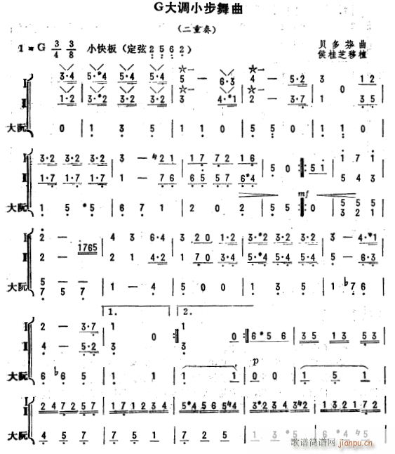 G{(dio)С ö 1(V)1