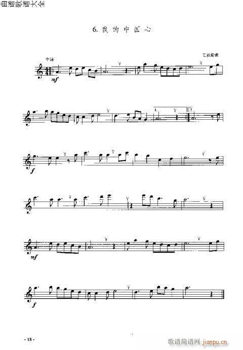 L(zhng)Tc1-20(y)(ѺV)18