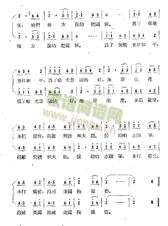 I(xin)wC(j)(gu)(qing)I(ʮּ)3