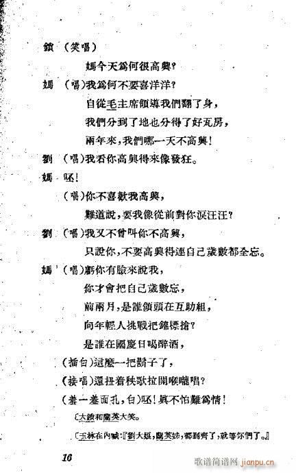 Ӡ(ԽV)18