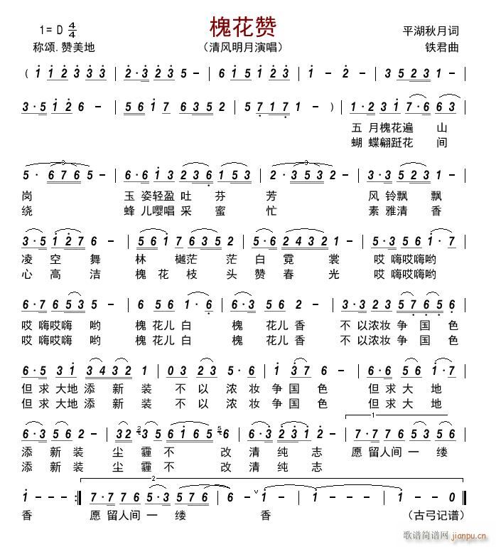 ٝ(ָV)1