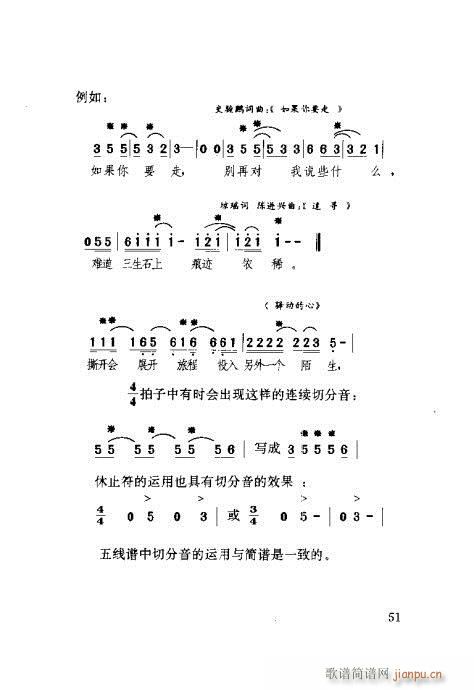 ٳ41-60(ָV)11