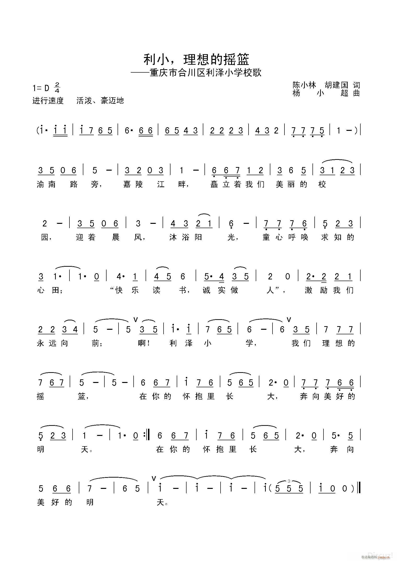 СW(xu)У MP3 С С(ʮּ)1
