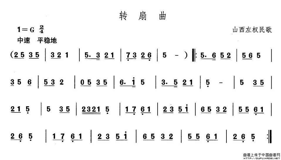 ɽ裺D(zhun)(ָV)1