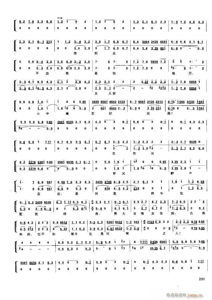 (ji)(gu) F(xin) 221 281(V)10